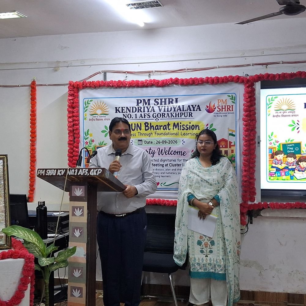 गोरखपुर में निपुण भारत मिशन की बैठक:बुनियादी शिक्षा को मजबूत करने पर मंथन