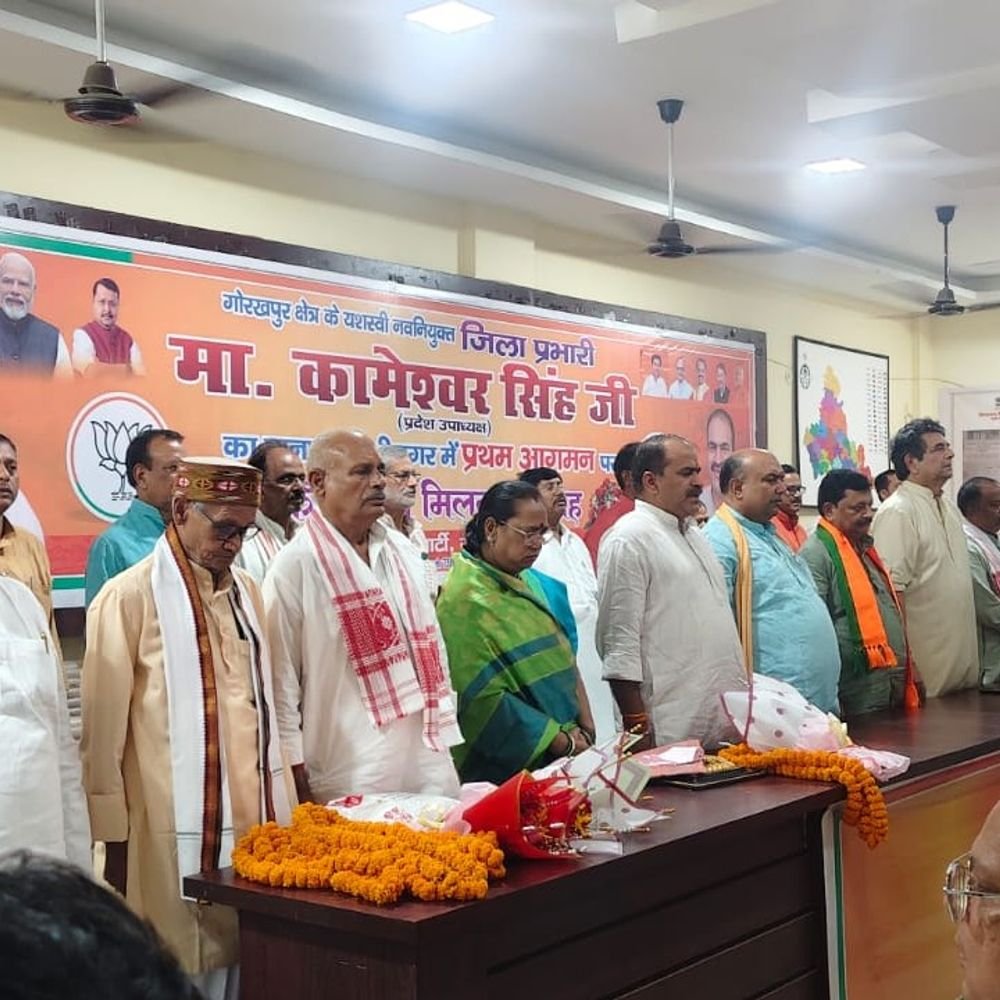 कुशीनगर पहुंचे भाजपा जिला प्रभारी कामेश्वर सिंह:बोले- 2027 में सभी 7 सीटों पर जीतेंगे, कार्यकर्ता पूरी ताकत से संगठन मजबूत करें