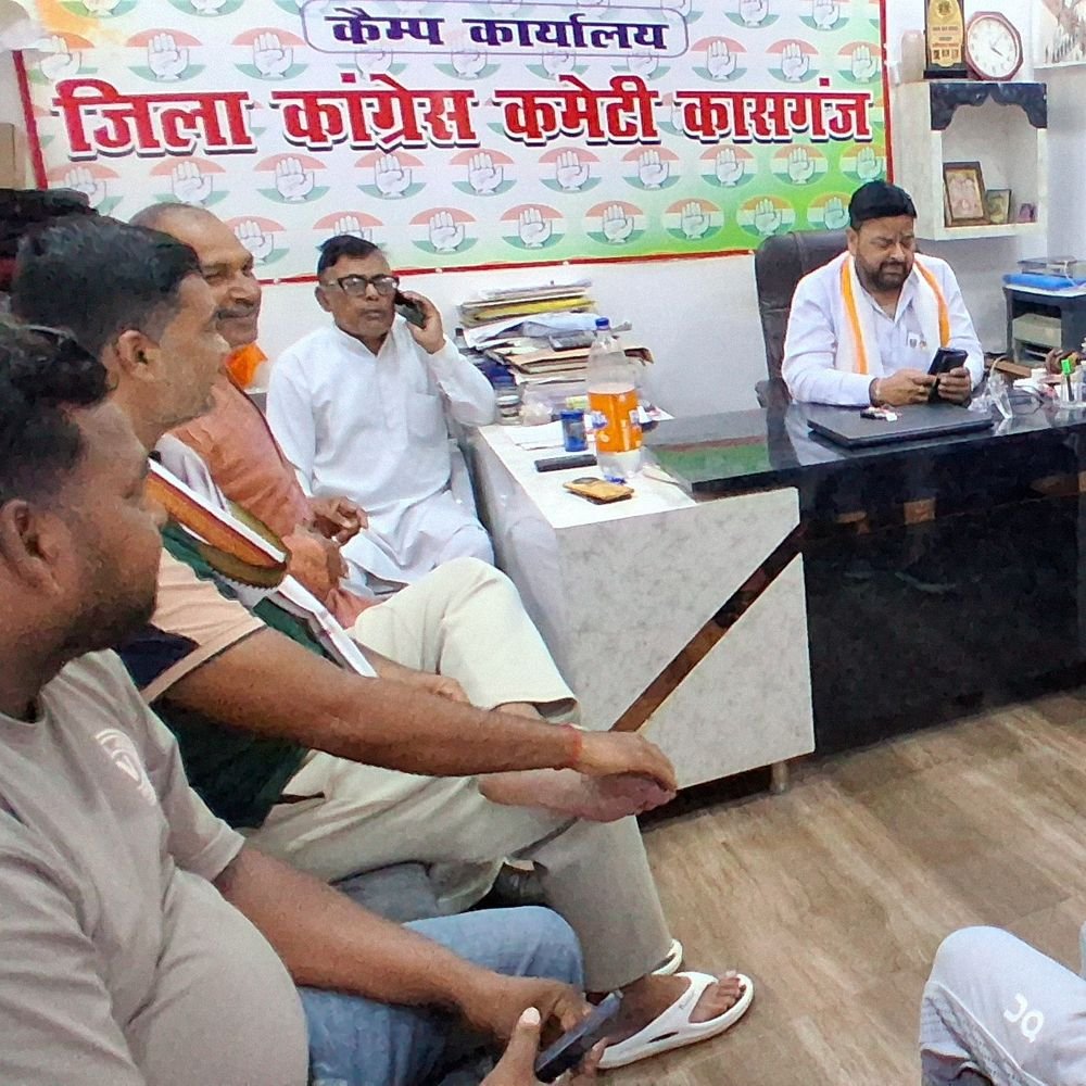 कासगंज में कांग्रेस ने बनाई रणनीति:आगामी धरना-प्रदर्शन, ज्ञापन और अन्य कार्यक्रमों के लिए की तैयारी