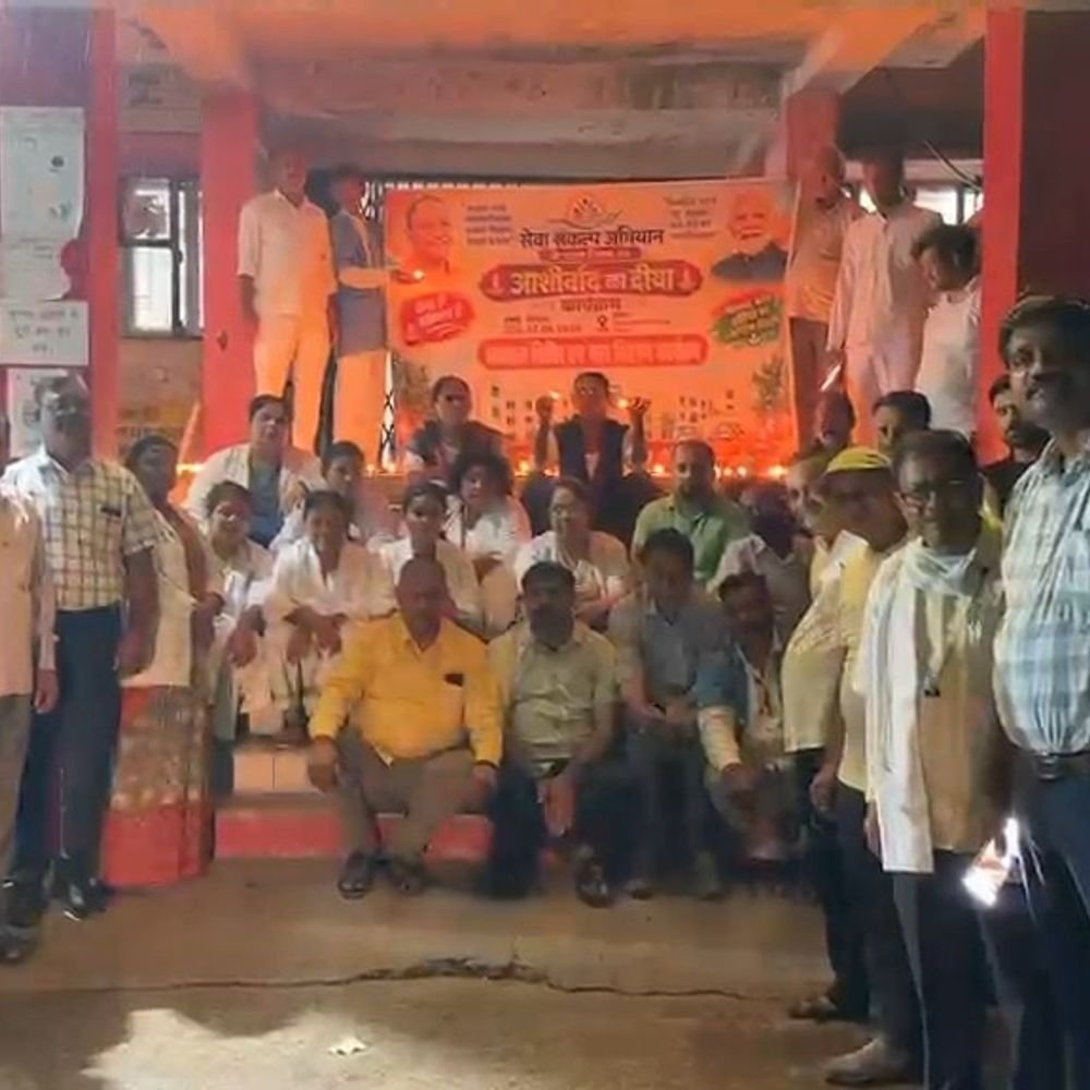 अस्पताल में सेवा संकल्प अभियान, दीप प्रज्ज्वलन कर लिया संकल्प:डॉक्टरों और स्वास्थ्यकर्मियों ने भाग लिया, सेवा और समर्पण का संदेश दिया