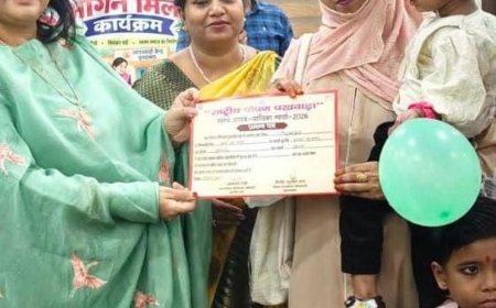 मुरादाबाद में आंगन मिलन' और 'राष्ट्रीय पोषण माह' का आयोजन:पोषण और बेटी बचाओ-बेटी पढ़ाओ पर जोर