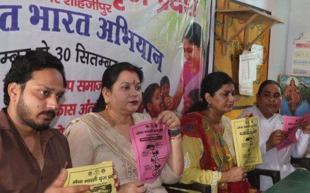 शाहजहांपुर में 'सुपोषित अभियान':गर्भवती महिलाओं, किशोरियों और बच्चों को कुपोषण से बचाव के उपाय बताए