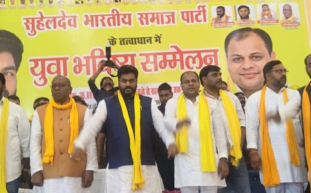 सुभासपा ने पूर्वांचल को अलग राज्य बनाने की मांग की:मऊ में युवा भविष्य सम्मेलन, 83 विधानसभा सीटों पर चुनाव लड़ने की तैयारी