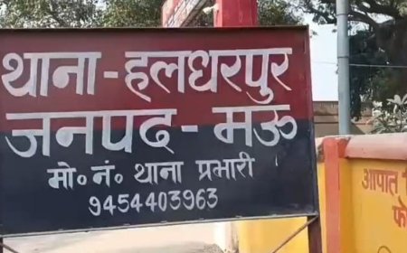 मऊ में सड़क किनारे मिला अधेड़ का शव:इलाके में मची सनसनी, पोस्टमार्टम रिपोर्ट से खुलेगा मौत का राज