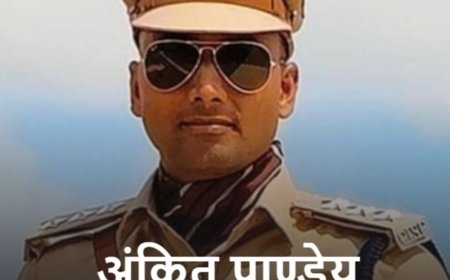 CISF कैंप में फायरिंग, अम्बेडकरनगर के असिस्टेंट कमांडेंट शहीद:अंकित पांडेय समेत 4 जवानों की मौत, बीमार मां को नहीं दी मौत की खबर