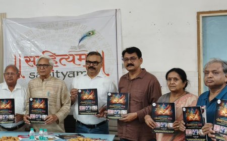 हापुड़ में साहित्य समिति की बैठक:स्मारिका 'साहित्यम' का विमोचन, आगामी महापर्व की रूपरेखा तय