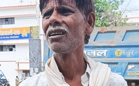 योगा टीचर की नौकरी का झांसा देकर 91 हजार हड़पे:10 महीने तक मुफ्त में काम भी कराया, पिता ने राठ कोतवाली में शिकायत की