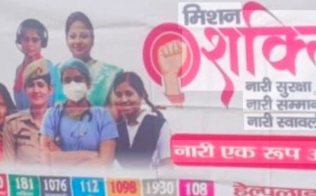 बाराबंकी में युवती का पीछा कर हत्या की धमकी:जबरन संबंध बनाने का दबाव, विरोध करने पर जान से मारने की धमकी दी