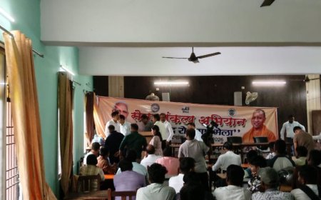 रोजगार मेले में 467 युवाओं का चयन:13 कंपनियों ने लिया हिस्सा, 831 युवाओं ने दिया इंटरव्यू
