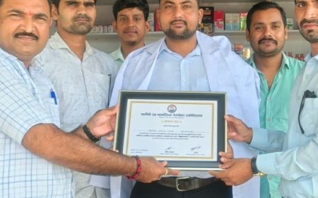 महराजगंज में फार्मासिस्ट एसोसिएशन इकाई गठित:राकेश कुमार यादव बने नए अध्यक्ष, जनस्वास्थ्य जागरूकता पर रहेगा ध्यान