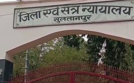किशोरी से दुष्कर्म का दोषी, 20 साल की जेल:घर में घुसकर वारदात को दिया अंजाम, 25 हजार का जुर्माना भी लगा