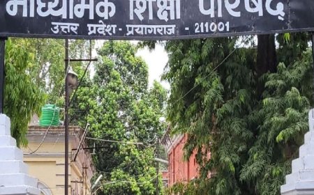 यूपी बोर्ड परीक्षा केंद्र तय करने का कार्यक्रम बदला:अंतिम सूची अब 27 नवंबर को आएगी, 28 अक्टूबर तक दर्ज करा सकेंगे आपत्ति