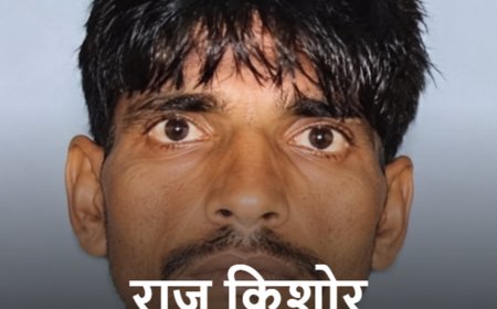 कन्नौज में अधेड़ की सिर में गोली मारकर हत्या:पेड़ के नीचे मिला खून से लथपथ शव, 315 बोर के कारतूस मिले; डेढ़ महीने पहले जेल से लौटा था