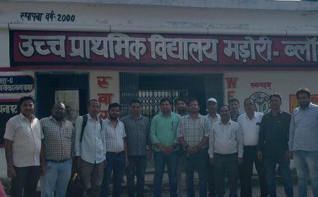 झांसी में शिक्षक संघ की बैठक:शिक्षकों की समस्याओं पर चर्चा; स्कूल पहुंचने में 15 मिनट की देरी पर वेतन न काटने की मांग