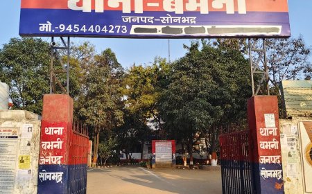 नंदू की हत्या के दोषी को 10 साल की कैद:सोनभद्र में कोर्ट ने सुनाया फैसला, 10 हजार जुर्माना न देने पर 6 माह की अतिरिक्त सजा भी मिलेगी