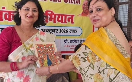 विकसित भारत 2047 रंगोली प्रतियोगिता:एस.एन. सेन कॉलेज में छात्राओं ने रंगों से उकेरी भविष्य की तस्वीर