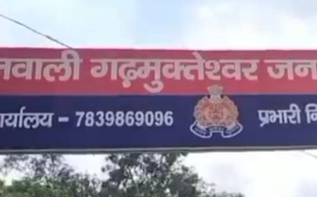 हापुड़ में दो नाबालिग छात्राओं से दुष्कर्म, एक गिरफ्तार:कॉलेज छोड़ने के बहाने जंगल ले जाने का आरोप, दूसरे आरोपी की तलाश जारी