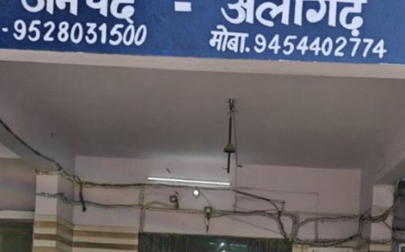 ठगी के आरोपी को बंधक बनाकर पीटा:अलीगढ़ में युवक को थूक चटवाने और महिलाओं से पिटवाने का आरोप
