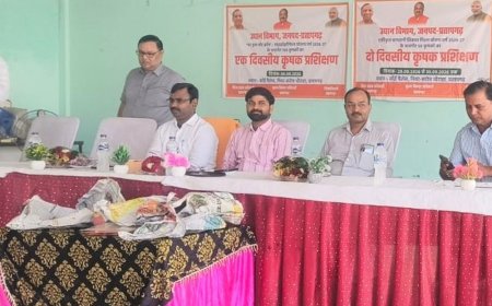 प्रतापगढ़ में कृषक गोष्ठी:200 किसानों ने सीखी आधुनिक खेती व बागवानी