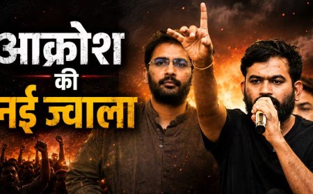 सीजेपी से मोदी सरकार की बढ़ी टेंशन
