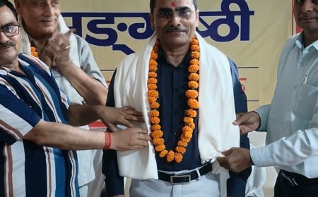 आभूषणों की प्रासंगिकता तथा वैज्ञानिकता पर कार्यक्रम:लखनऊ में डॉ. ऋतू सिंह ने बताए आभूषण पहनने के वैज्ञानिक और स्वास्थ्य लाभ