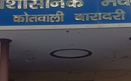 बरेली में आयुर्वेदिक कंपनी के दफ्तर से 3 मोबाइल चोरी:UPI से दो खातों से 1.95 लाख निकाले; कर्मचारी ने साथी पर लगाया आरोप