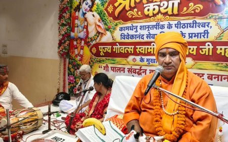 कामधेनु शक्तिपीठ में कथा का शुभारंभ:स्वामी विनय महाराज बोले- भागवत कथा के श्रवण से परिवार में सुख-समृद्धि आती है