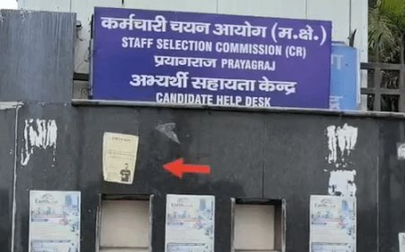 SSC CGL 2026 के पदों का संशोधित ब्योरा जारी:कुल 10731 पद संभावित,1525 पद घटे