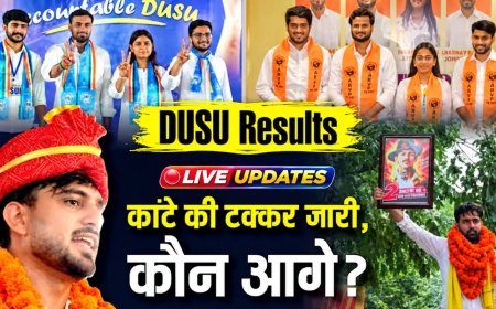 डूसू चुनाव 2026: एबीवीपी ने तीन पद जीते, उपाध्यक्ष पद पर निर्दलीय दीपांशु शौकीन विजयी
