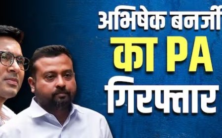 जमानत खारिज होते ही गिरफ्तार, अभिषेक बनर्जी के घर से सुमित रॉय को ले गई सीआईडी