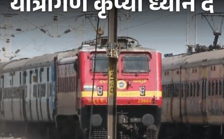 आज से नहीं चलेगी झांसी-आसनसोल स्पेशल एक्सप्रेस:वीरांगना लक्ष्मीबाई झांसी-कोलकाता भी दो अक्टूबर तक रद्द की गई