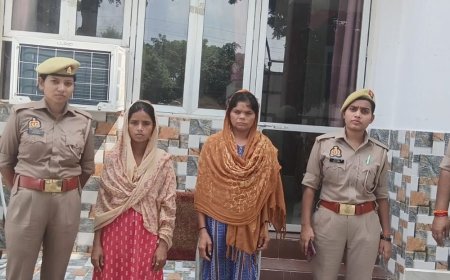 आजमगढ़ में गैंगस्टर एक्ट में फरार दो महिलाएं गिरफ्तार:चोरी के मामले में लंबे समय से चल रही थी फरार