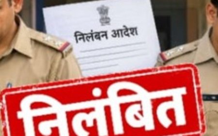 आजमगढ़ में इंस्पेक्टर सहित चार पुलिसकर्मी निलंबित:सामने आई घोर लापरवाही, गंभीर मुकदमे के निस्तारण में भी लापरवाही के आरोप, विभागीय जांच के निर्देश