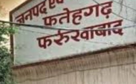 जानलेवा हमले में दोषी को 10 साल की जेल:फर्रुखाबाद कोर्ट ने 13 साल पुराने मामले में 11 हजार का जुर्माना भी लगाया