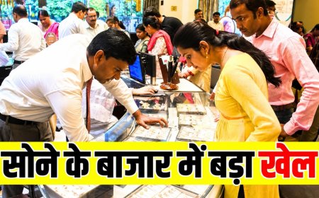 10 ग्राम सोने पर 5 हजार की बचत! लेकिन खरीदने से पहले जान लें ये खतरा
