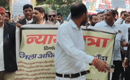 अधिवक्ताओं की 14 सूत्रीय मांगें राष्ट्रपति तक पहुंचीं:बांदा में सुरक्षा कानून लागू करने की मांग, टोल छूट और 25 लाख कल्याण राशि