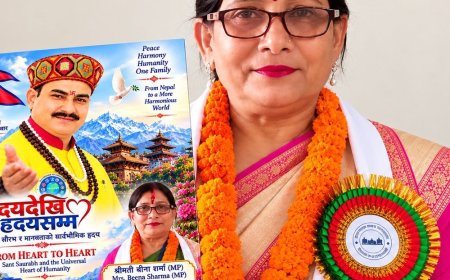 संत सौरभ के दर्शन पर पुस्तक विमोचन:वैश्विक शांति और मानवता का संदेश देती अंतरराष्ट्रीय साहित्यिक श्रृंखला की 21वीं कृति जारी