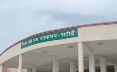 नाबालिग की गरिमा भंग करने वाले दोषी को सजा:कोर्ट ने 10 साल जेल और 50 हजार रुपये जुर्माने की सजा सुनाई