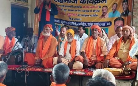हरपुर बरवा में संत सम्मेलन व सहभोज:संतों ने दिया सामाजिक एकता का संदेश