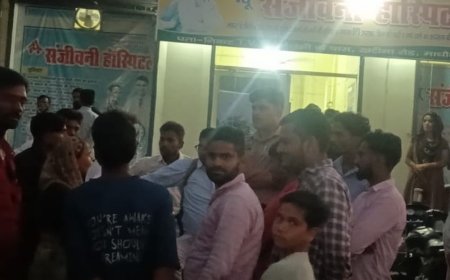 पीलीभीत के निजी अस्पताल में नवजात की मौत:प्रसव के बाद परिजनों ने किया हंगामा, संचालक हिरासत में