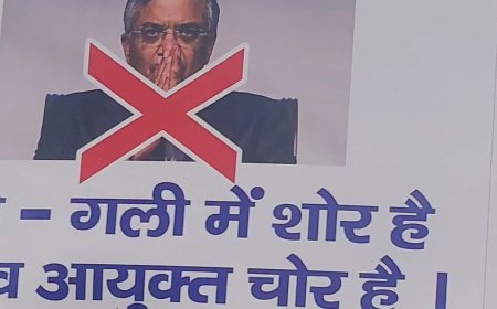 वोट चोरी-वोटर लिस्ट में गड़बड़ी की जांच हो:मेरठ में कांग्रेस ने राज्यपाल को संबोधित ज्ञापन सौंपा, मुख्य चुनाव आयुक्त पर सवाल उठाए