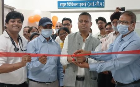 स्वशासी राज्य चिकित्सा महाविद्यालय में STEMI-IICU वार्ड शुरू:हार्ट अटैक मरीजों को अब समय पर मिलेगा इलाज, मरीजों को जिले के बाहर नहीं जाना होगा