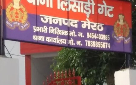 मेरठ में किराए के मकान से 60 किलो बारूद मिला:आबादी के बीच आतिशबाजी बनाने की तैयारी थी, आरोपी फरार और मकान मालिक गिरफ्तार