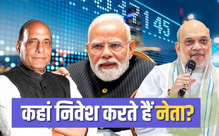 मोदी के मंत्री पैसा कहां लगाते हैं