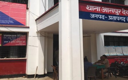 प्रतापगढ़ में क्रेडिट कार्ड से 1.43 लाख की धोखाधड़ी:बैंक की जांच से पीड़ित असंतुष्ट, पुलिस ने मुकदमा दर्ज किया