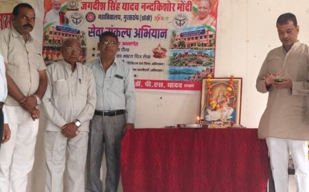 गुरसरांय में सेवा ही संकल्प कार्यक्रम:भाषण प्रतियोगिता में मुस्कान यादव प्रथम, समीक्षा द्वितीय रहीं