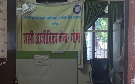 69 चतुर्थ श्रेणी पदों की आउटसोर्सिंग भर्ती पर सवाल:डीएम ने CMO से मांगा जवाब; बाहर के लोगों को तैनाती देने का दावा