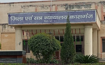 कासगंज में हत्या के 3 दोषियों को उम्रकैद:कोर्ट ने 10-10 हजार का लगाया जुर्माना, 10 साल बाद आया फैसला