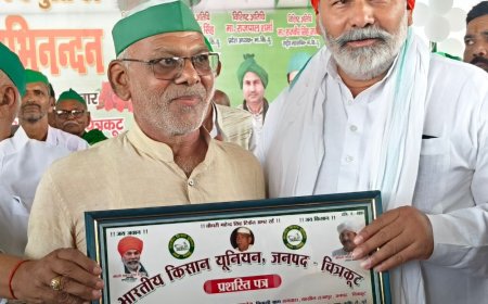 चित्रकूट में किसान महापंचायत:राकेश टिकैत बोले- फसल नुकसान का जल्द सर्वे कराएं