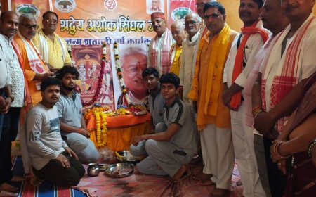 अशोक सिंघल की जन्मशताब्दी वर्ष का शुभारंभ:मिर्जापुर विहिप कार्यालय पर सुंदरकांड पाठ, कार्यकर्ताओं ने लिया संकल्प